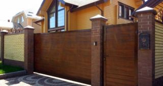Купить откатные ворота - Alutech Качканар, цена от 2747 руб.